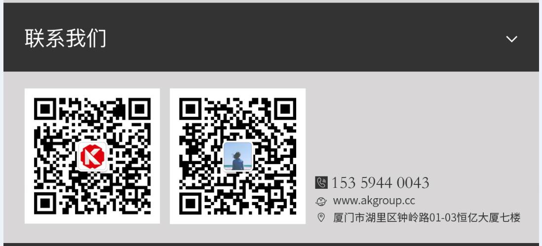 清镇市网站建设,清镇市外贸网站制作,清镇市外贸网站建设,清镇市网络公司,手机端页面设计尺寸应该做成多大?